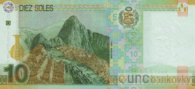 Peru 10 Soles 2016 UNC