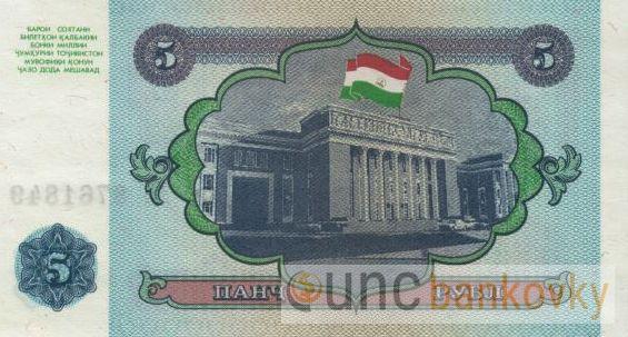 Tadžikistán 5 Rubl 1994 UNC