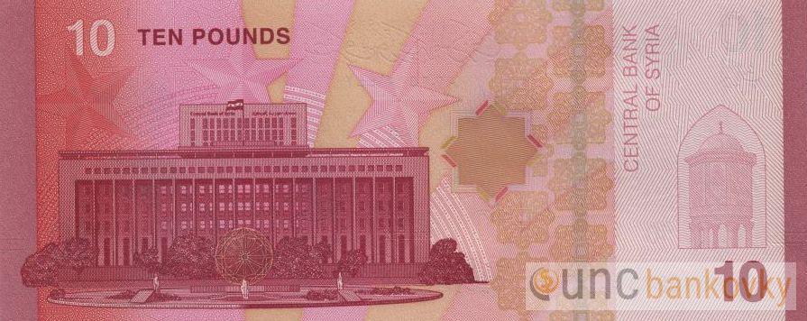 Sýrie 10 Pounds 2026 UNC