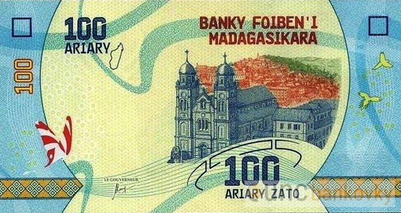 Madagaskar 100 Ariary 2017 UNC