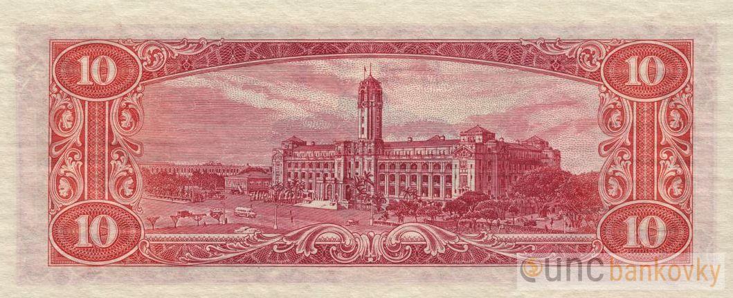 Taiwan 10 Yuan 1960 NC
