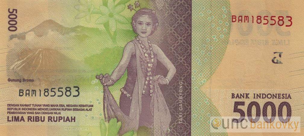 Indonésie 5000 Rupiah 2016 UNC