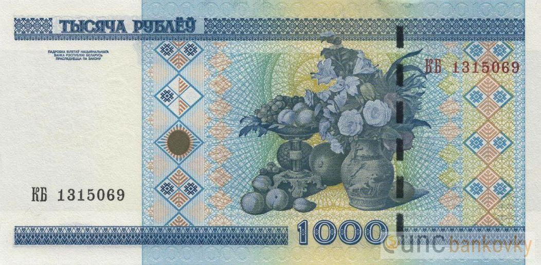 Bělorusko 1000 Rubl 2000 UNC