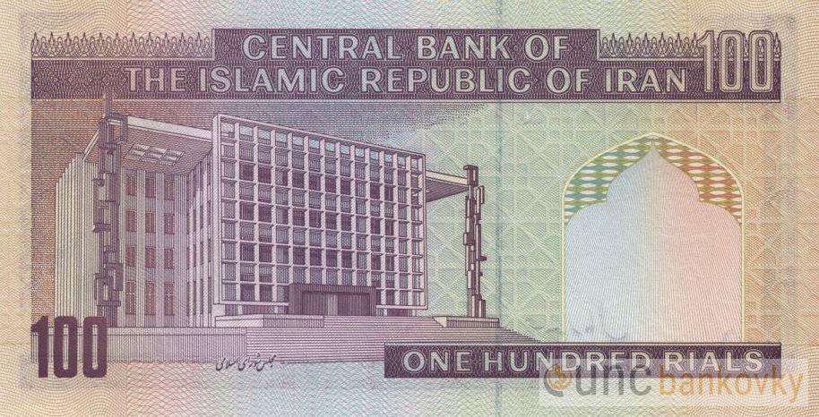 Irán 100 Rials 2003 UNC