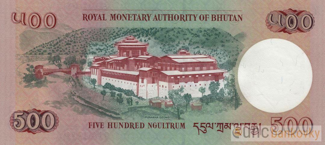 Bhután 500 Ngultrum 2020 UNC