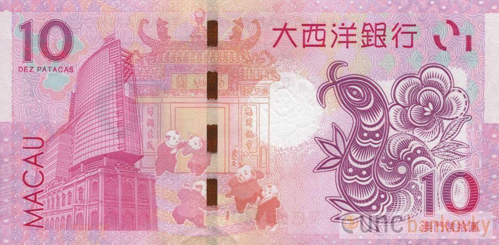 Macao 10 Patacas 2013 (Ultramarino) UNC