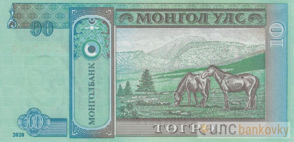 Mongolsko 10 Tugrik 2020 UNC