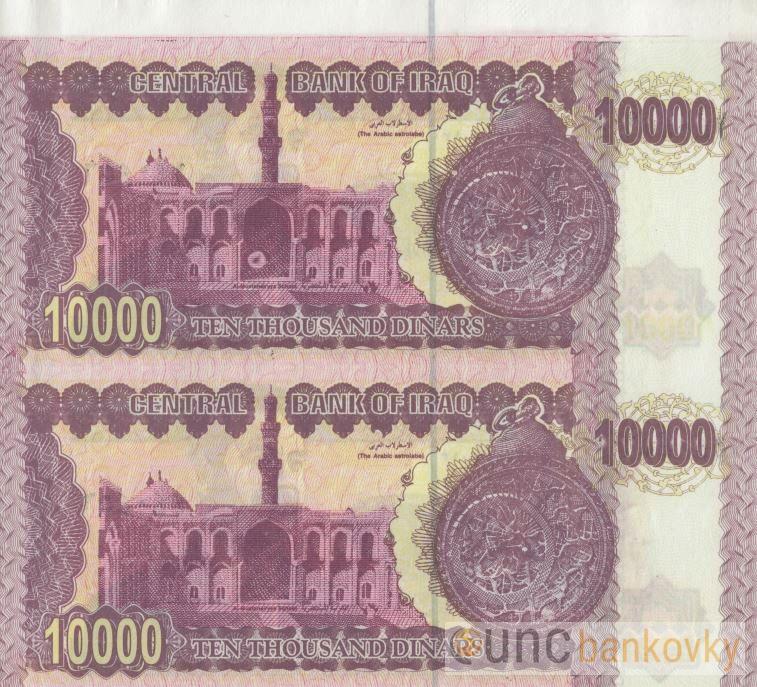 Irák 10000 Dinars - dvojice UNC