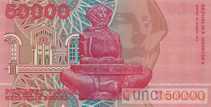 Chorvatsko 50000 Dinara 1993 UNC