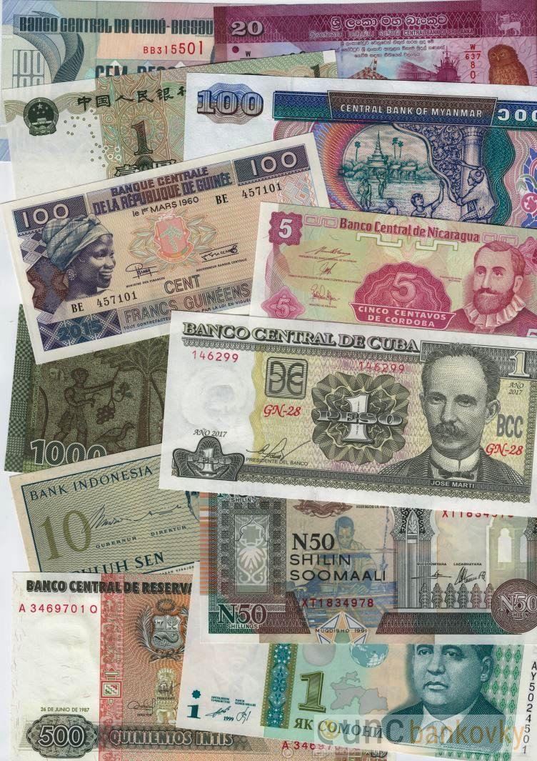 100ks svět dealer set UNC !NOVINKA! 