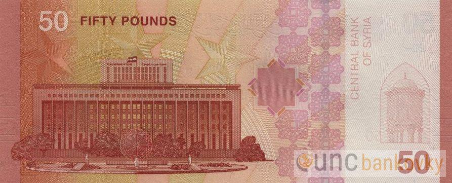 Sýrie 50 Pounds 2026 UNC