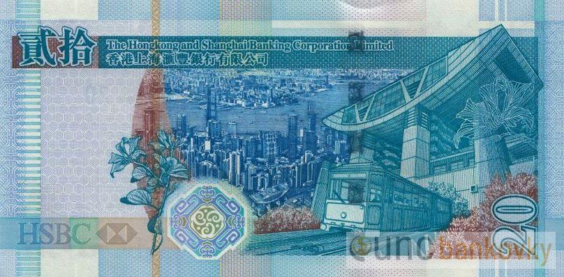 Hongkong 20 Dollars 2009 UNC