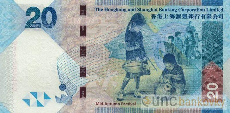 Hongkong 20 Dollars 2014 UNC