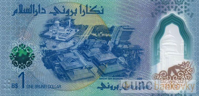 Brunei 1 Dollar 2026 UNC