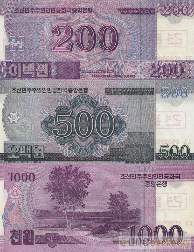 KLDR sada 200-500-1000 Won 2008 UNC