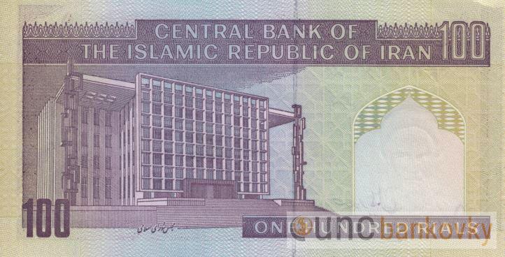 Irán 100 Rials 2005 UNC