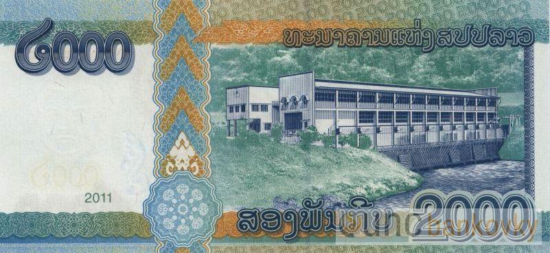Laos 2000 Kip 2011 UNC
