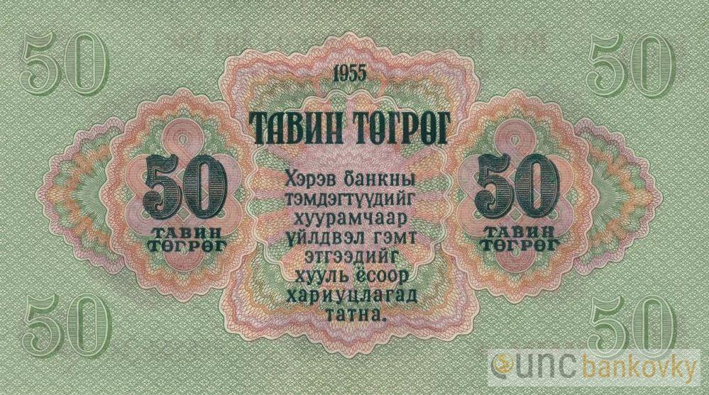 Mongolsko 50 Tugrik 1955 UNC