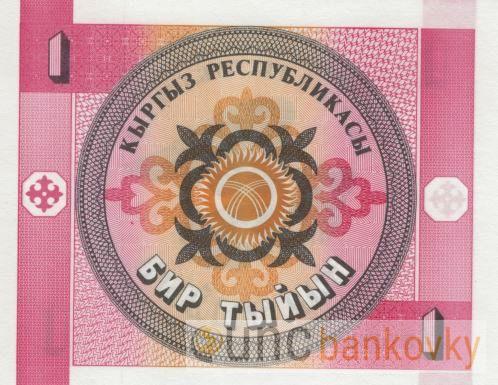 Kyrgyzstán 1 Tyiyn 1993 UNC