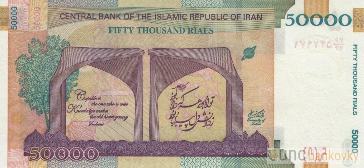 Irán 50000 Rials 2019 UNC