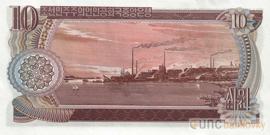 KLDR 10 Won 1978 UNC
