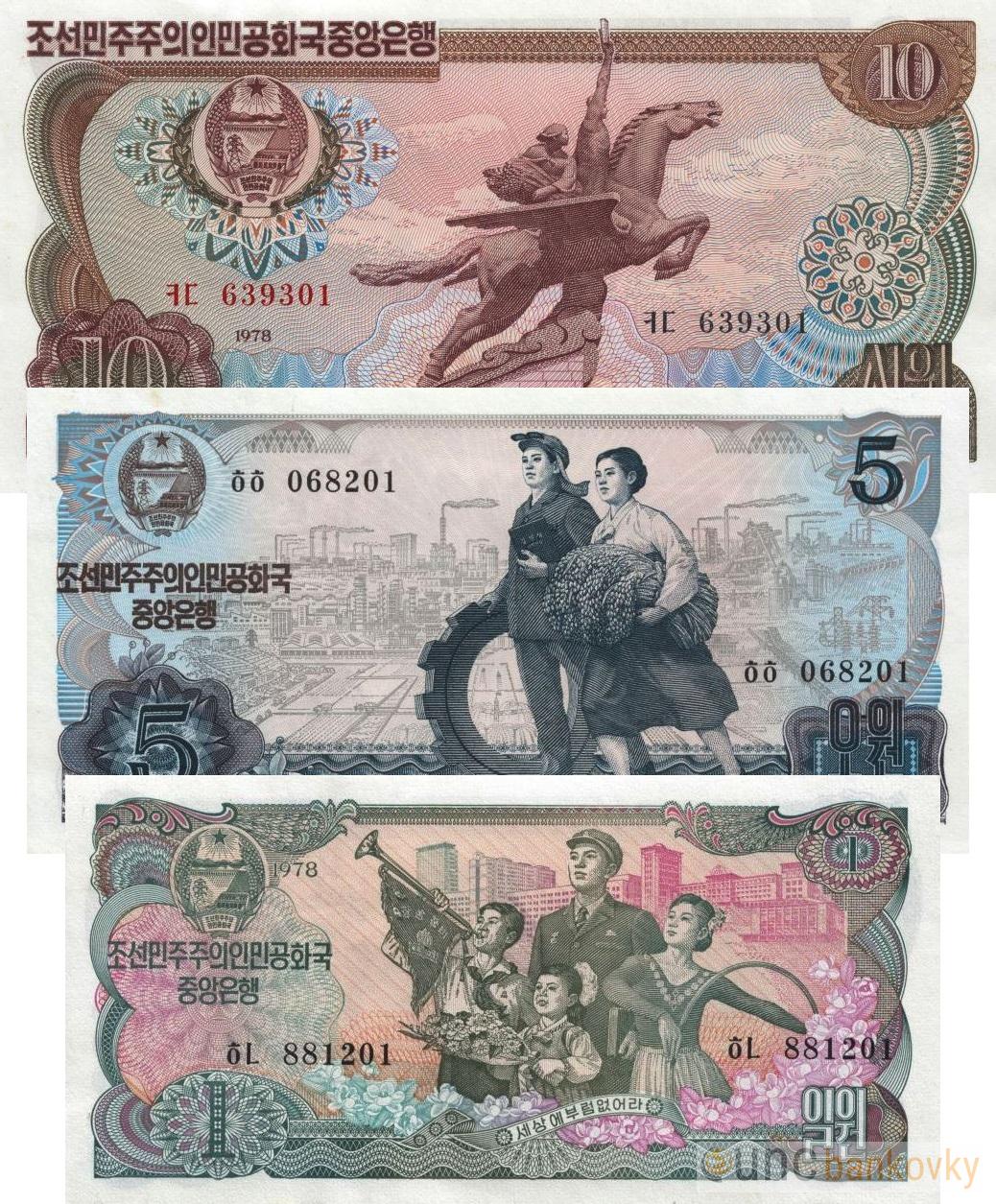 KLDR sada 1-5-10 Won 1978 UNC