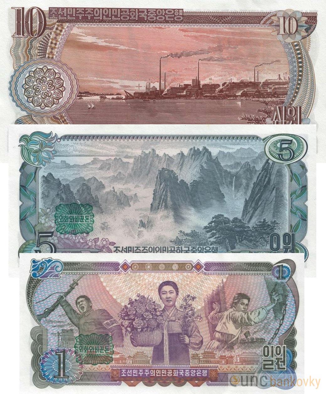 KLDR sada 1-5-10 Won 1978 UNC