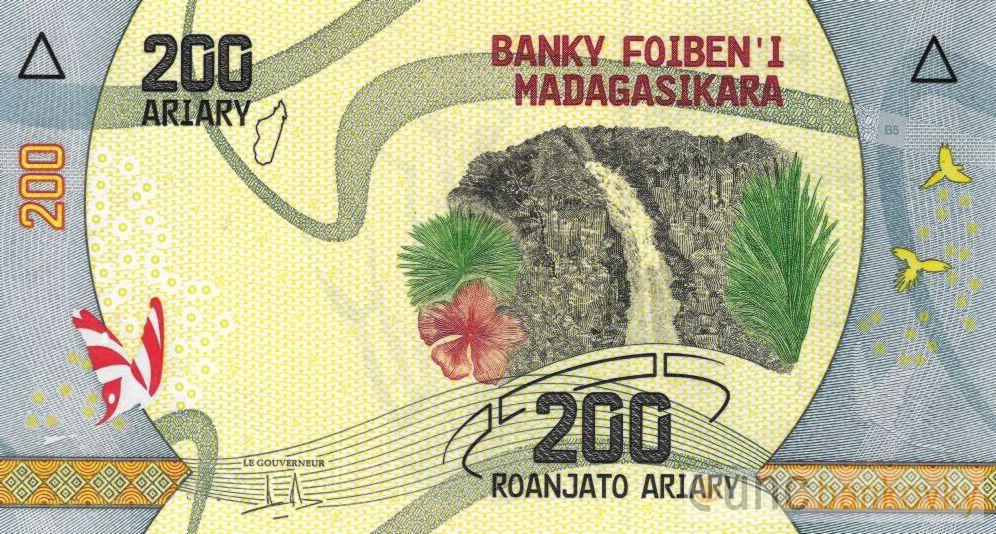 Madagaskar 200 Ariary 2017 UNC
