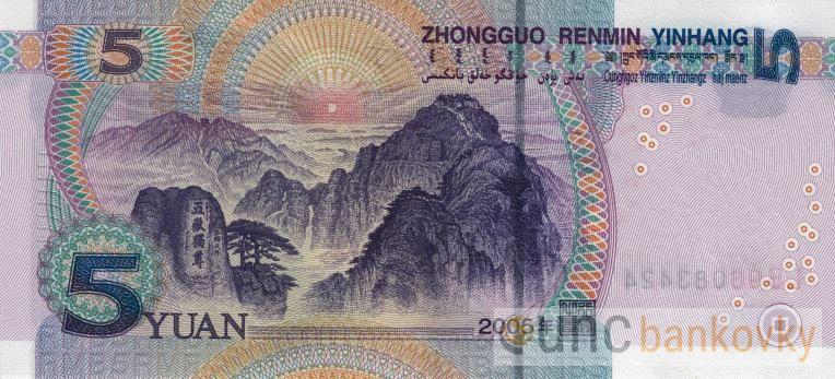 Čína 5 Yuan 2005 UNC