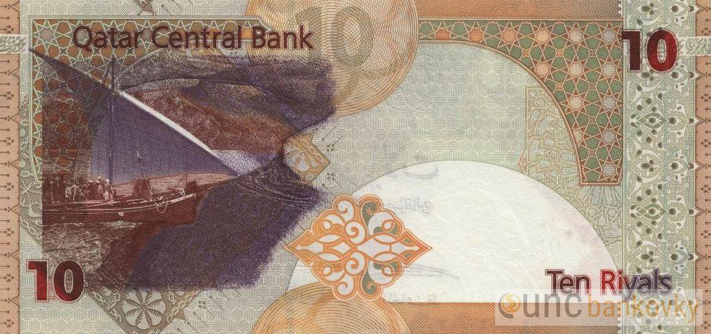 Katar 10 Riyals 2017 UNC