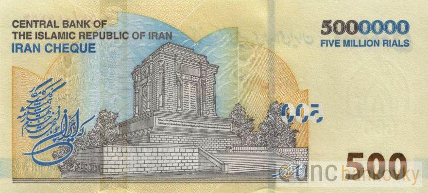 Irán 500 Tomans (5.000.000 Rials) 2025 UNC
