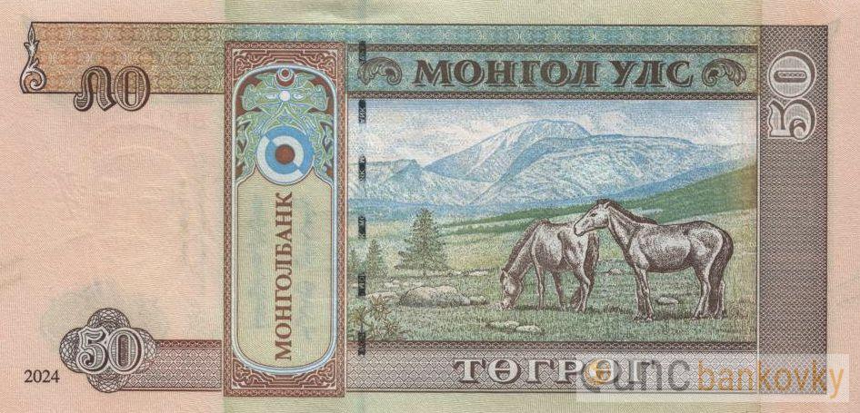 Mongolsko 50 Tugrik 2024 UNC