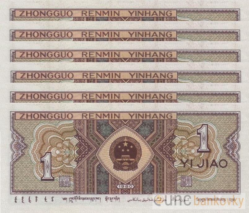 5x Čína 1 Jiao dealer set UNC