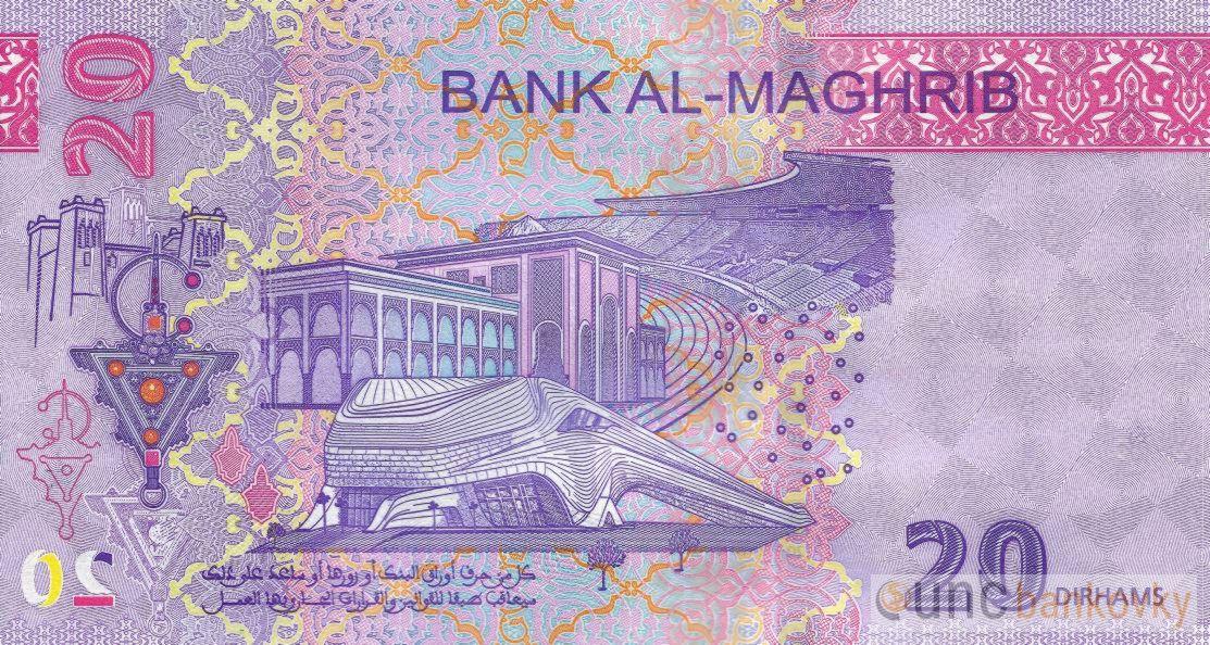 Maroko 20 Dirham 2023 UNC