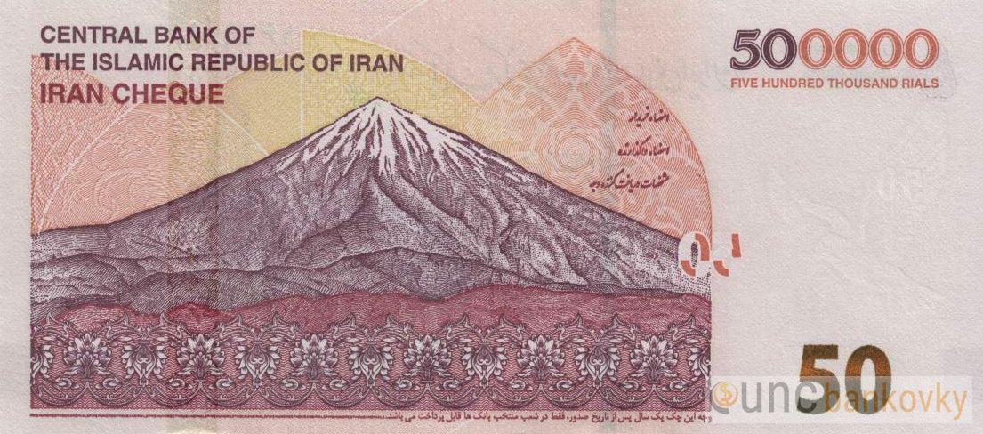Irán 50 Toman (500.000 Rials) 2024 UNC