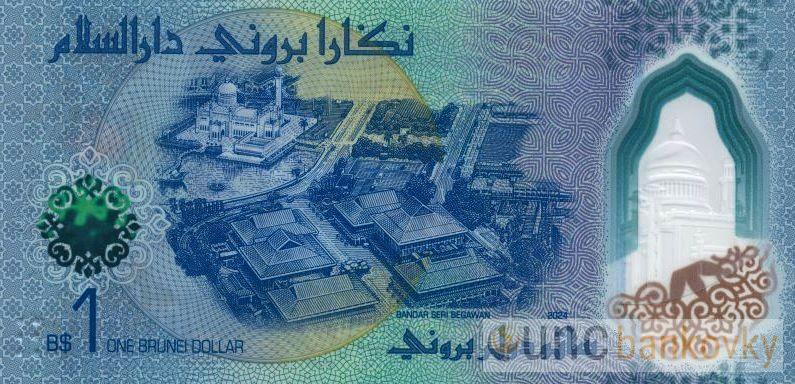 Brunei 1 Dollar 2026 UNC