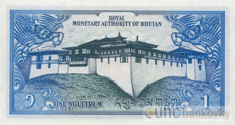 Bhutan 1 Ngultrum 1986 UNC