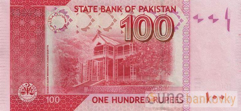 Pakistán 100 Rupees 2024 UNC