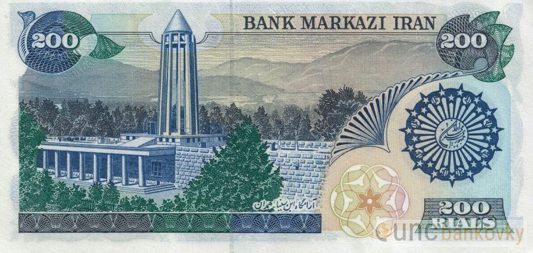 Irán 200 Rials 1981 UNC