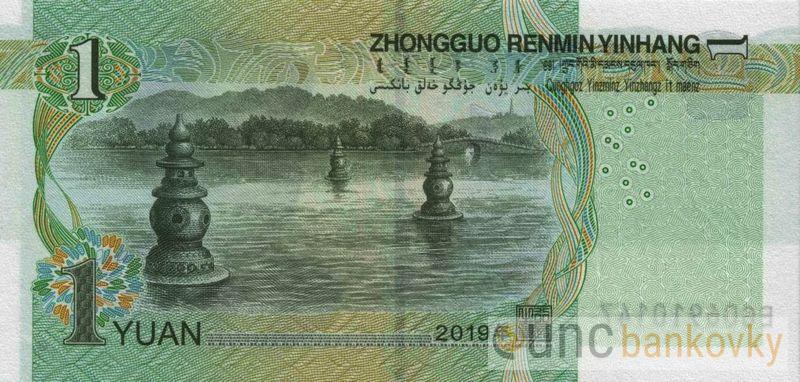 Čína 1 Yuan 2019 UNC