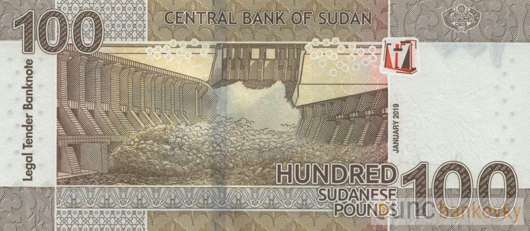 Sudan 100 Pounds 2019 UNC