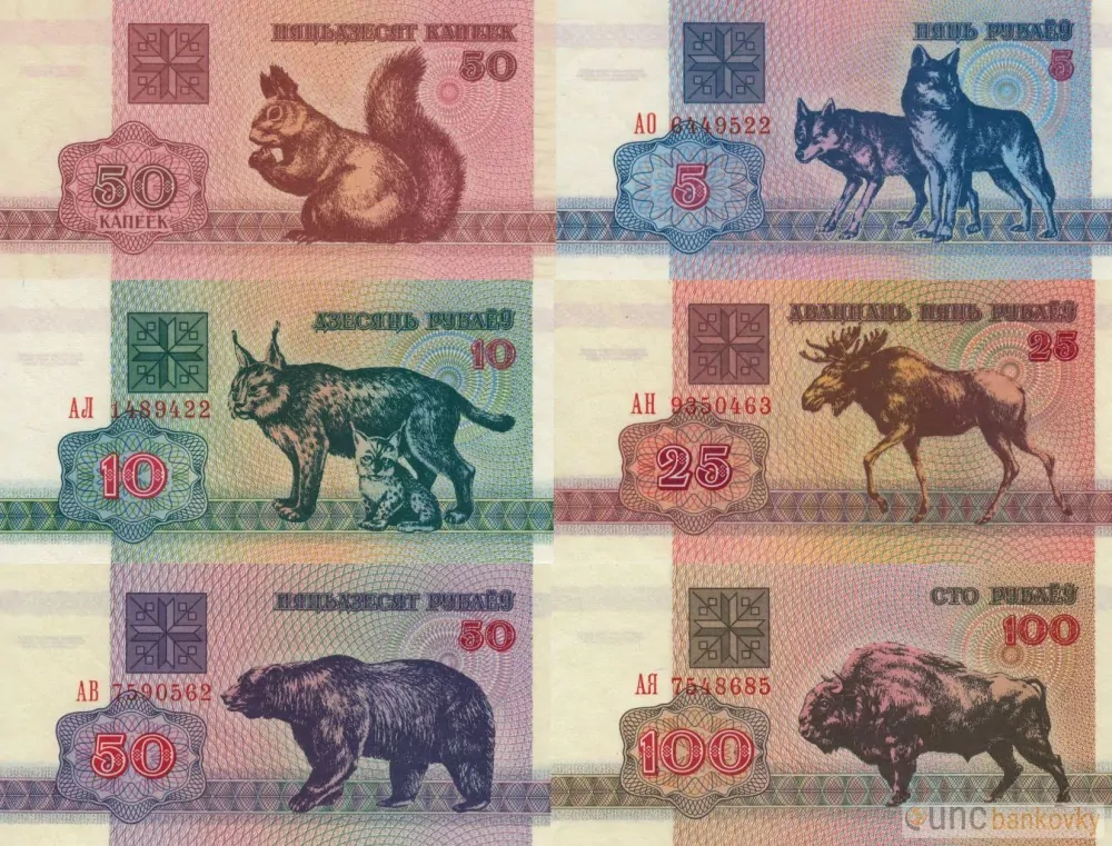 Bělorusko sada 1992 UNC