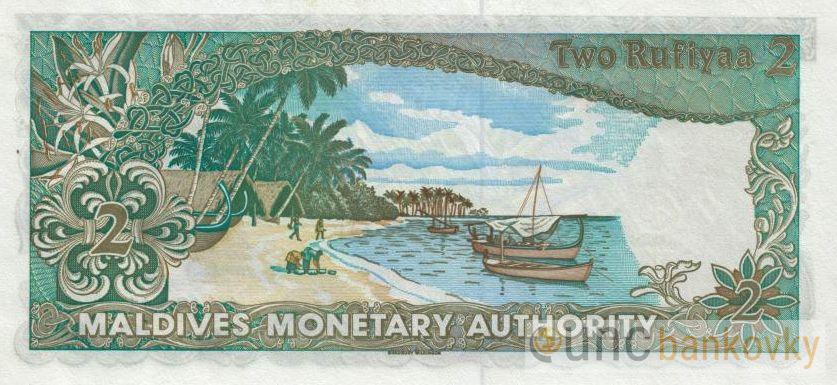 Maledivy 2 Rufiyaa 1983 UNC