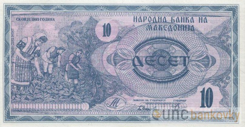 Makedonie 10 Dinara 1992 UNC