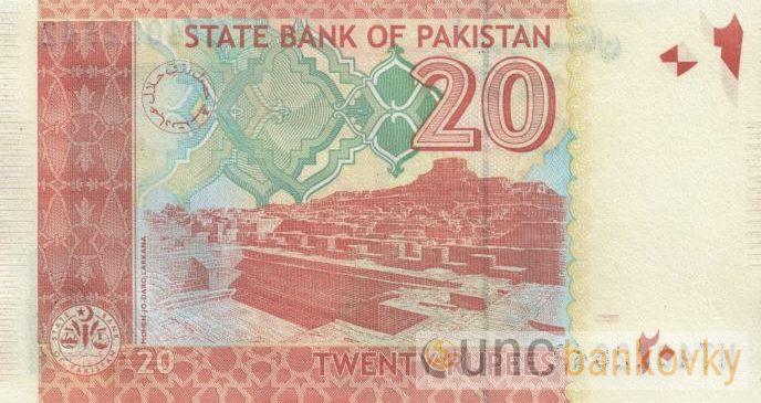 Pakistán 20 Rupees 2024 UNC