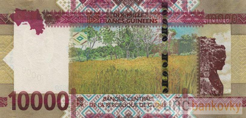 Guinea 10000 Francs 2020 UNC