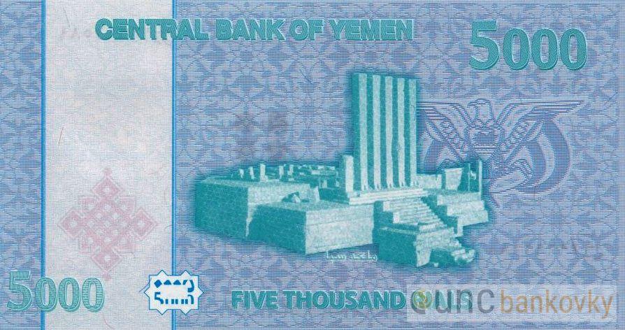 Jemen 5000 Rials 2016 UNC