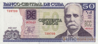 Kuba 50 Pesos 2025 UNC