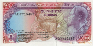 Sv. Tomáš a Princův ostrov 500 Dobras 1993 UNC