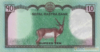 Nepál 10 Rupees 2020 UNC